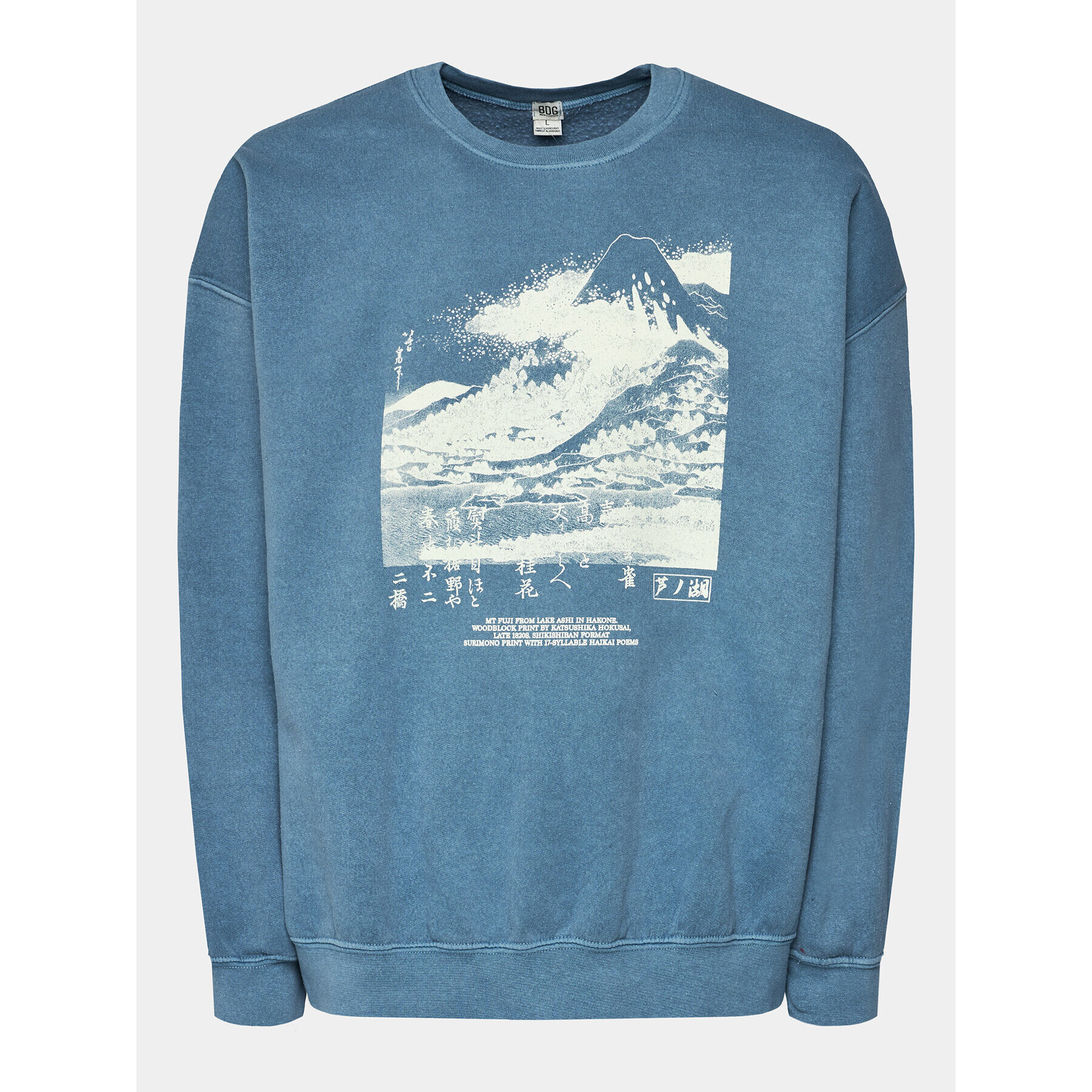 BDG Urban Outfitters Pulóver Asui Hokusai Sweat 77393916 Kék Regular Fit - Pepit.hu