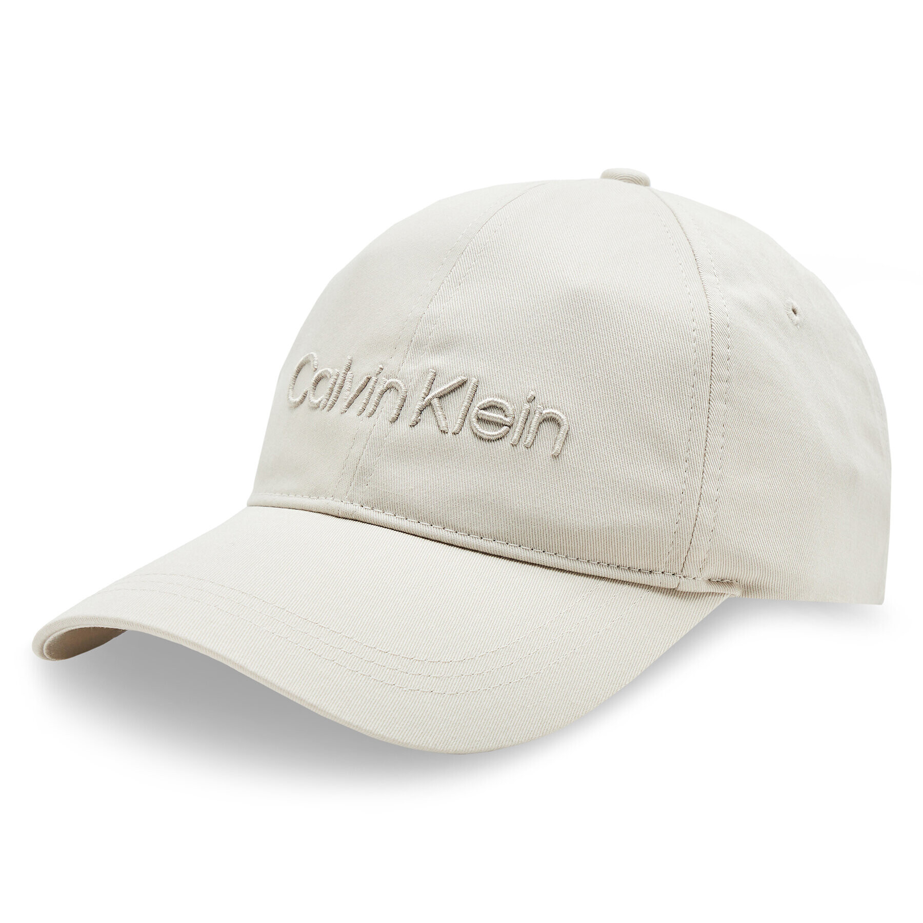 Calvin Klein Baseball sapka Embroidery K50K505737 Szürke - Pepit.hu