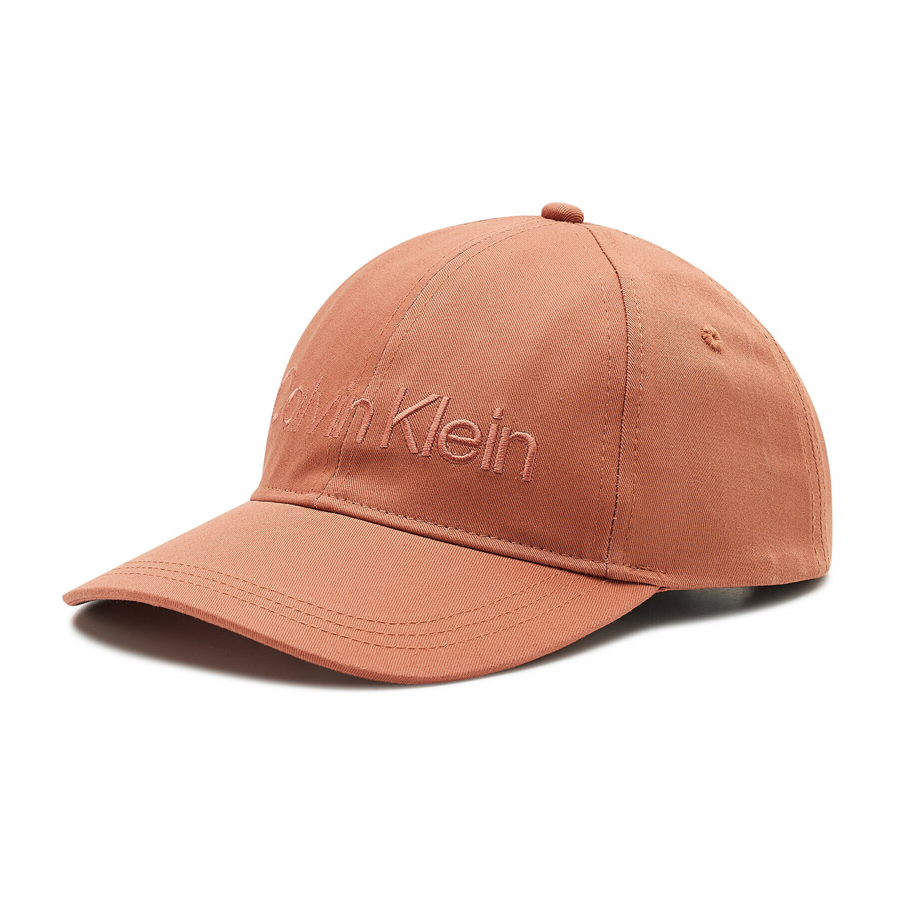 Calvin Klein Baseball sapka Essential Embroideries K60K609601 Barna - Pepit.hu