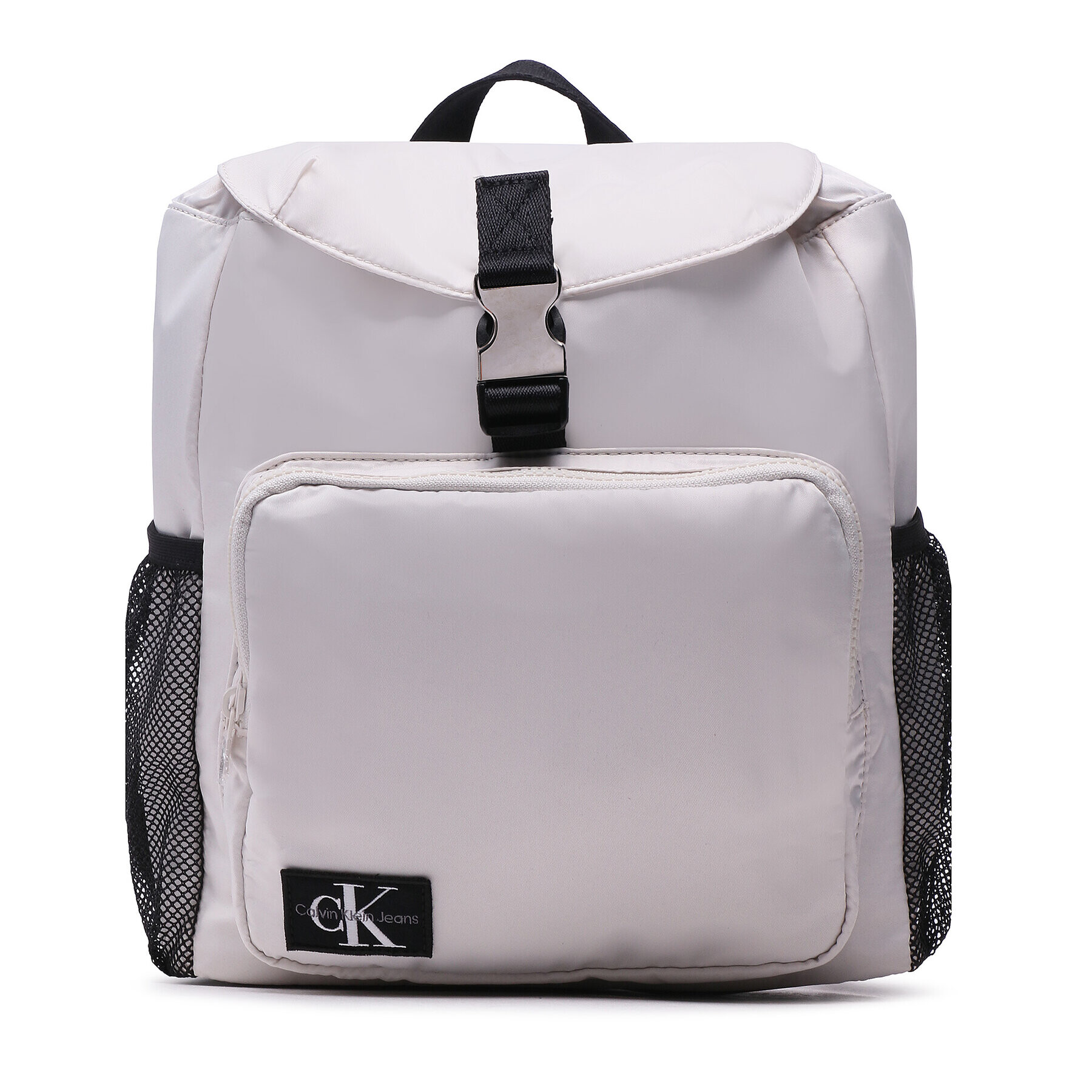 Calvin Klein Jeans Hátizsák Athletic Backpack IU0IU00386 Bézs - Pepit.hu