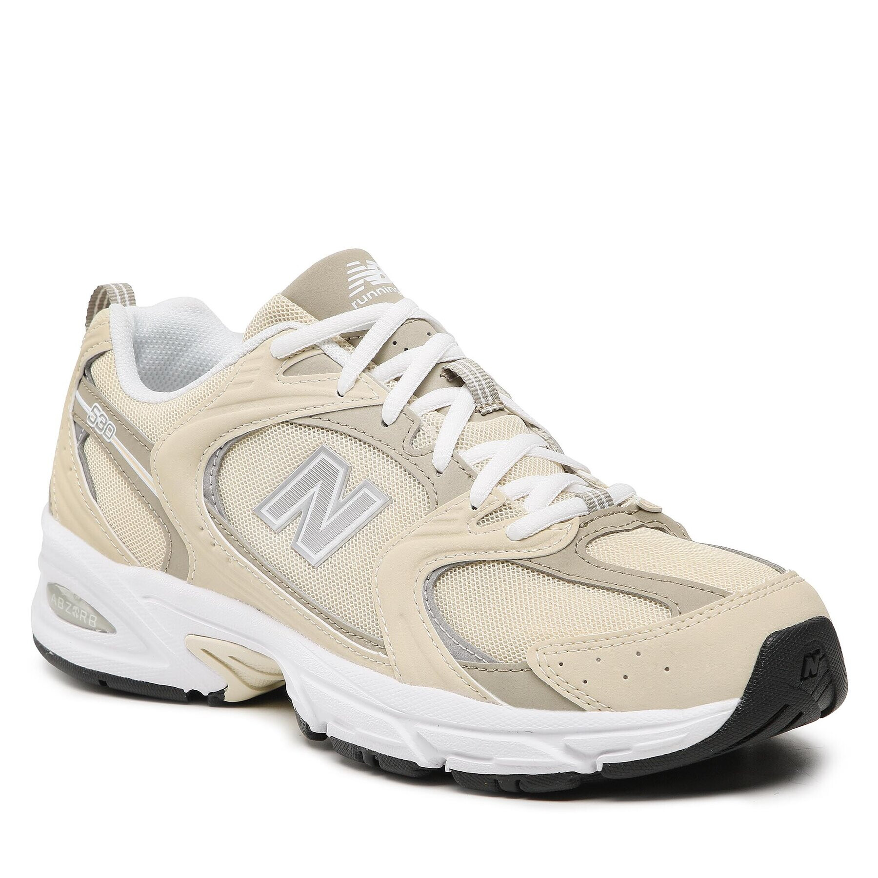 New Balance Sportcipő MR530SMD Bézs - Pepit.hu