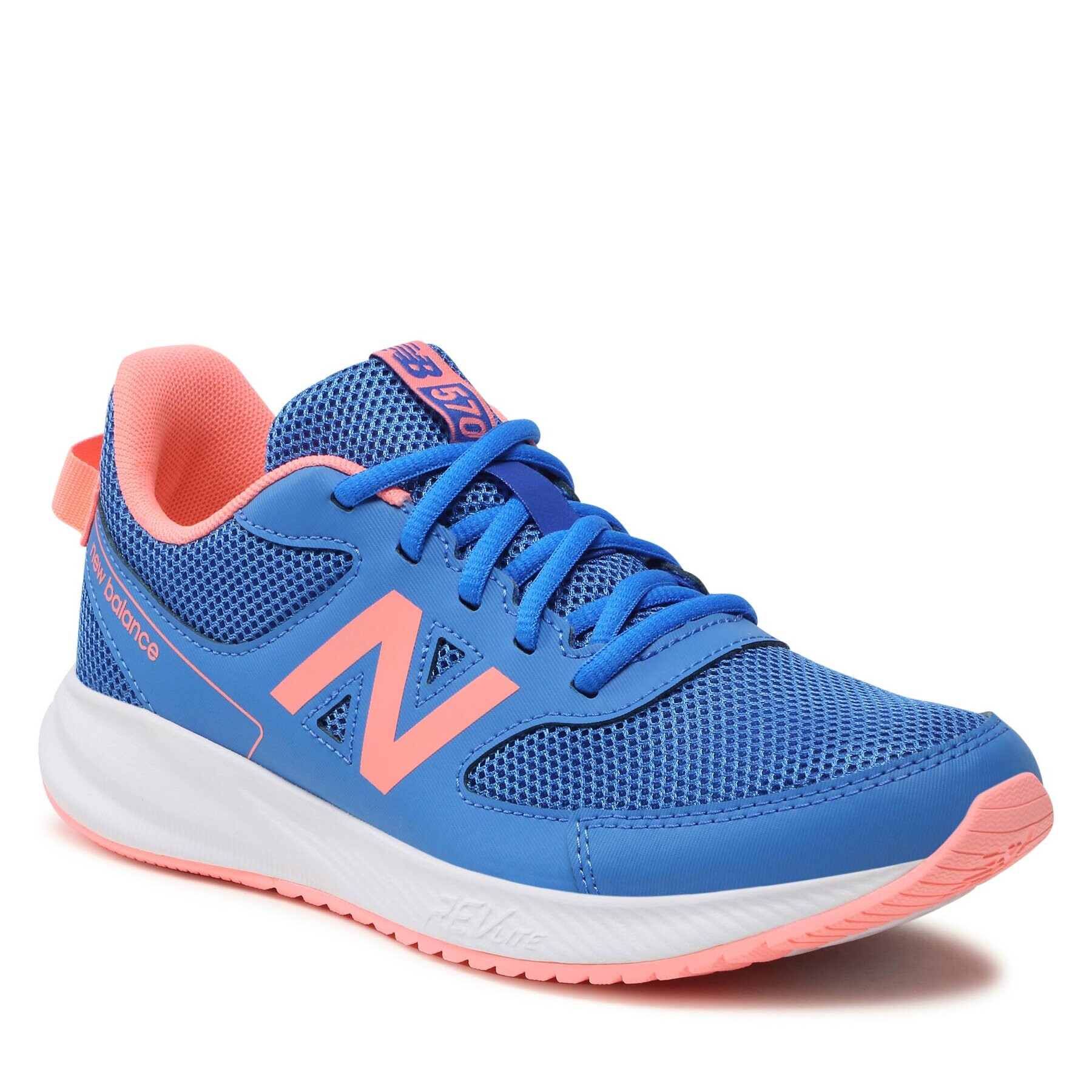 New Balance Sportcipő YK570GL3 Kék - Pepit.hu