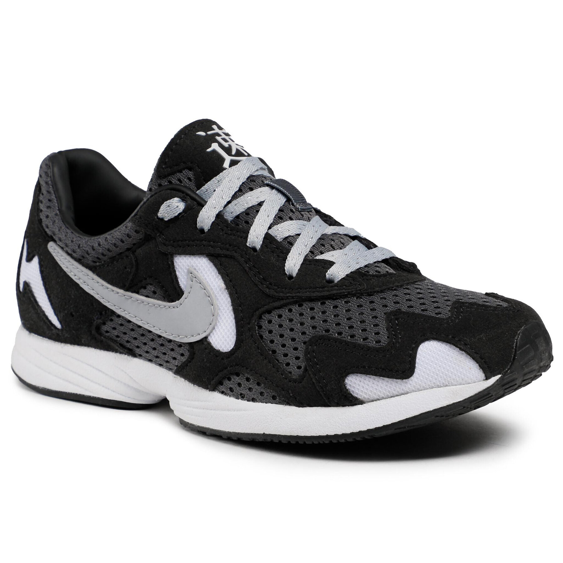 Nike Cipő Air Streak Lite CD4387 001 Szürke - Pepit.hu