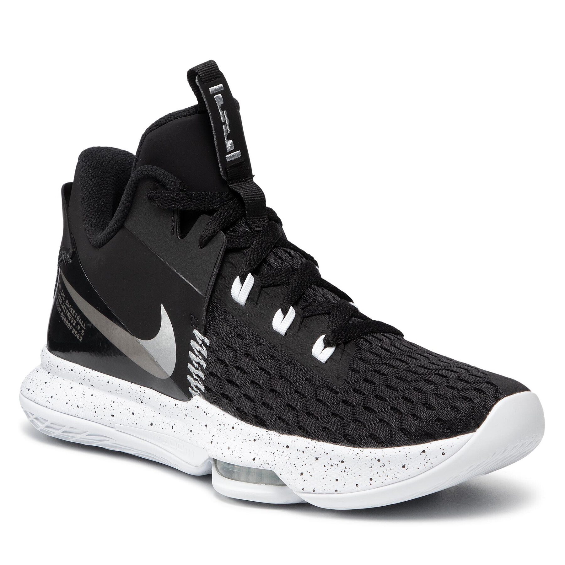 Nike Cipő Lebron Witness V CQ9380 001 Fekete - Pepit.hu