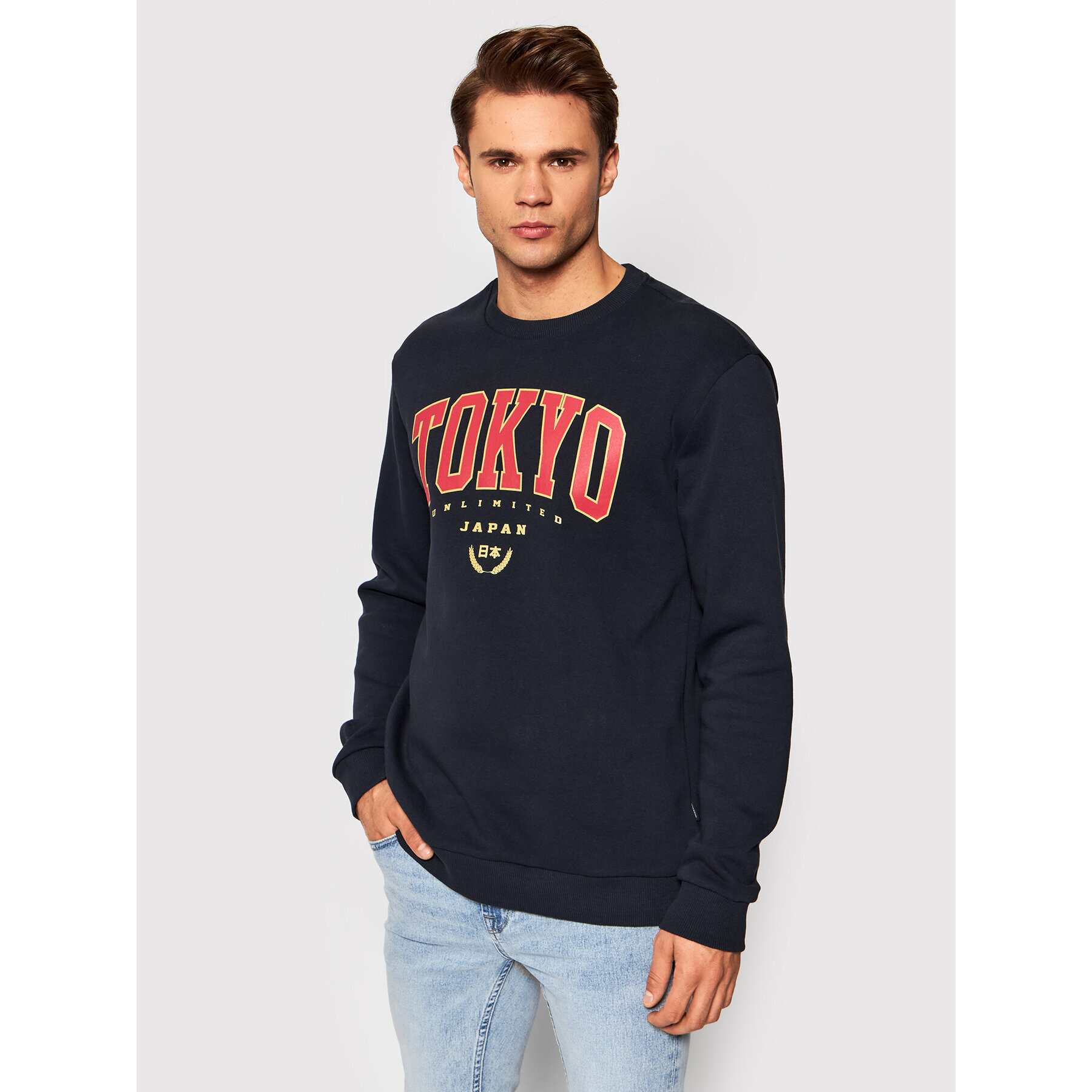 Only & Sons Pulóver Tokyo 22022761 Sötétkék Standard Fit - Pepit.hu