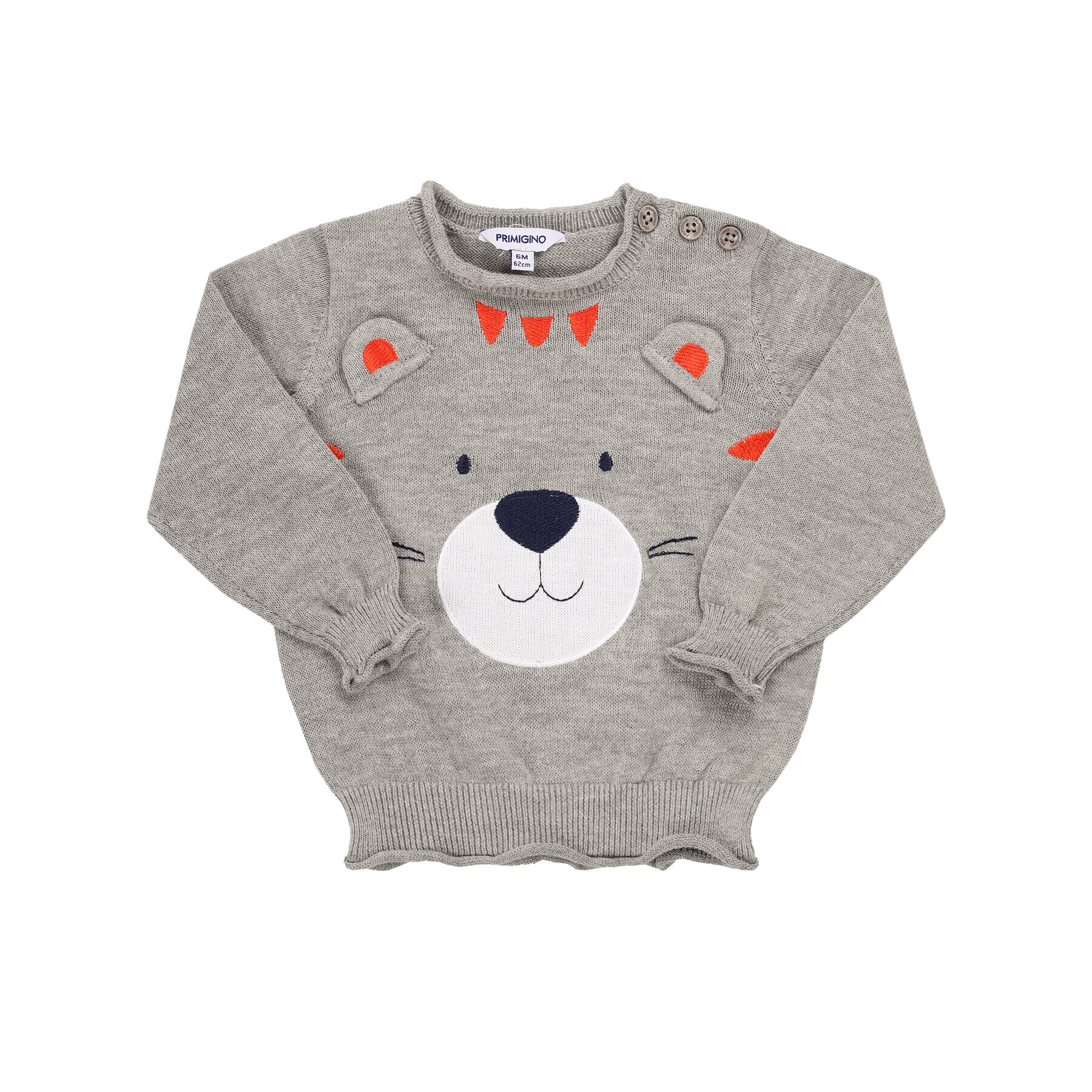 Primigi Sweater Cute Tennis 45146001 Szürke Regular Fit - Pepit.hu