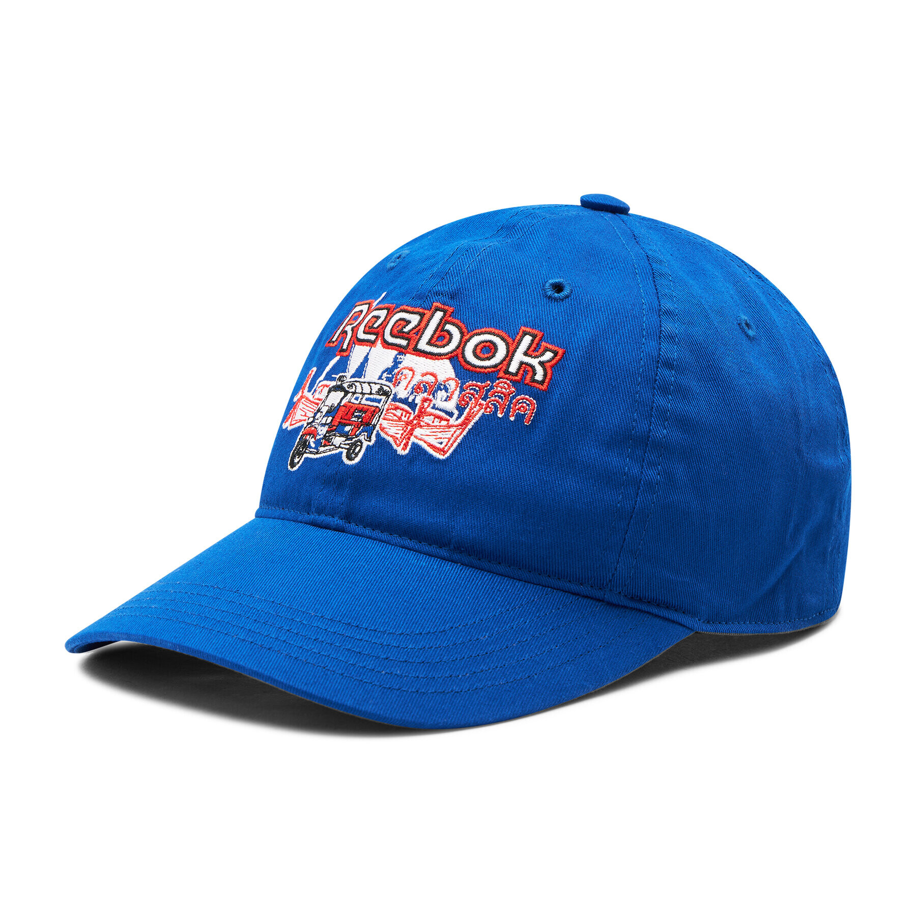 Reebok Baseball sapka Cl Travel Cap Croyal GJ5660 Kék - Pepit.hu