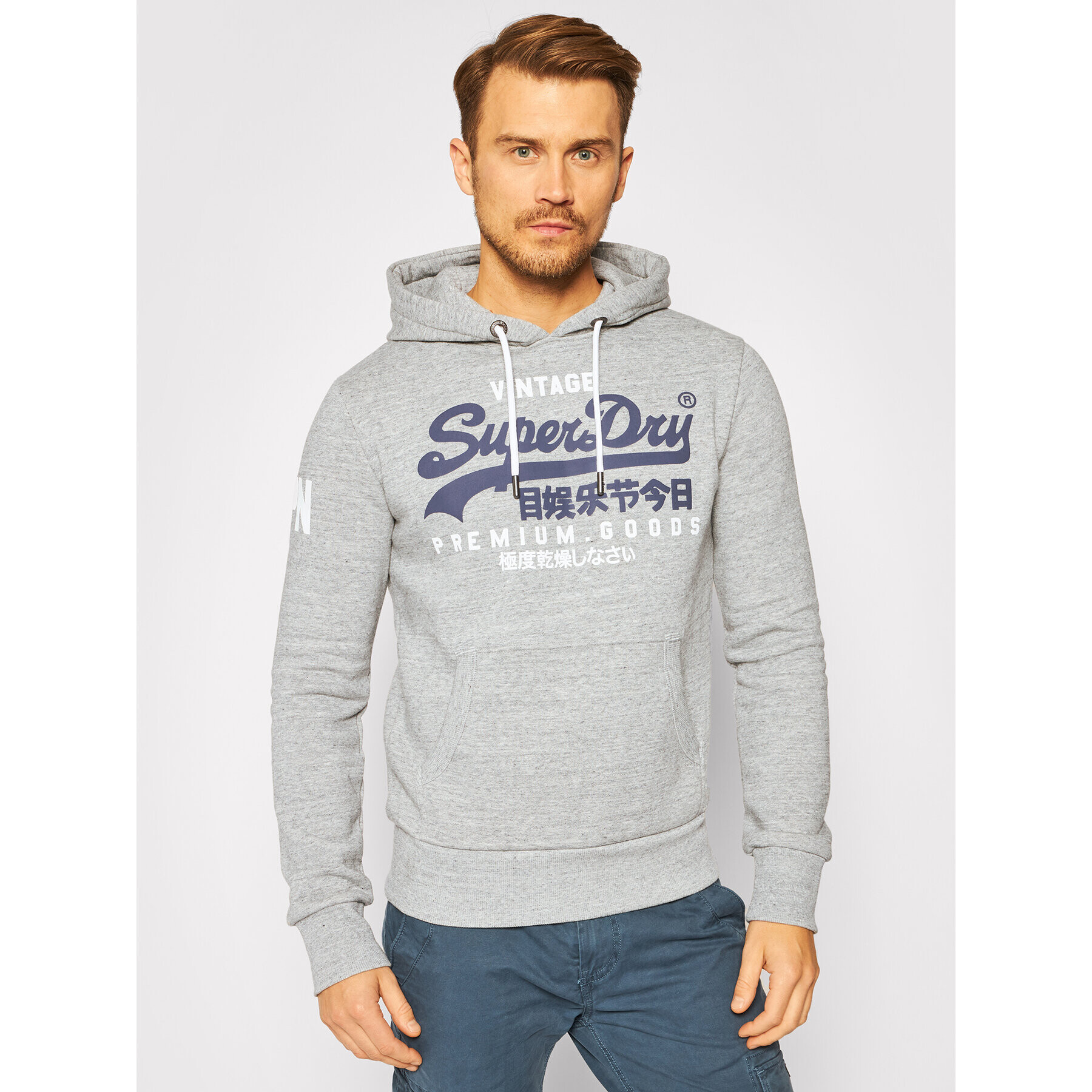 Superdry Pulóver Vl Ns Hood M2010494A Szürke Regular Fit - Pepit.hu