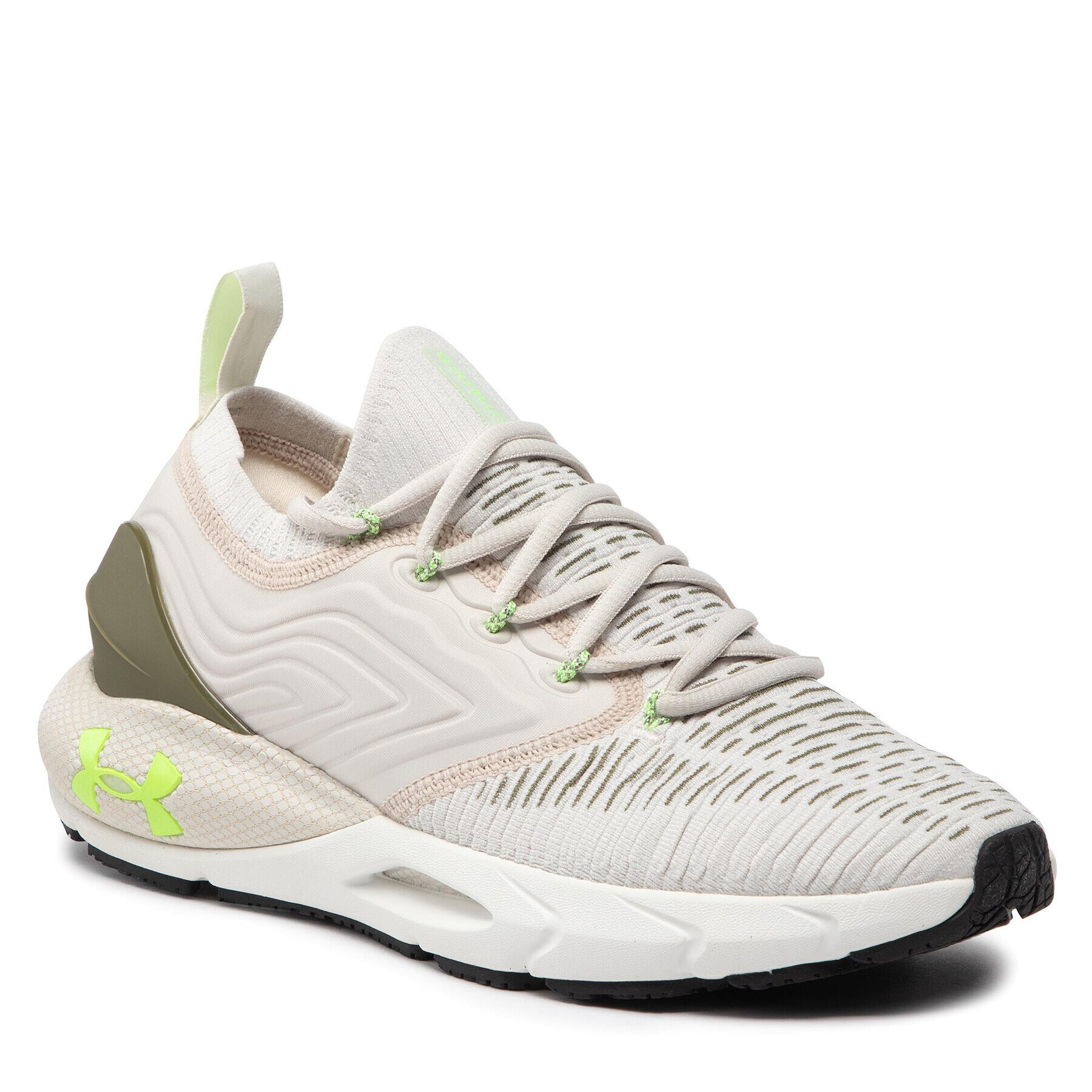 Under Armour Cipő Ua Hovr Phantom 2 Inknt 3024154-106 Bézs - Pepit.hu