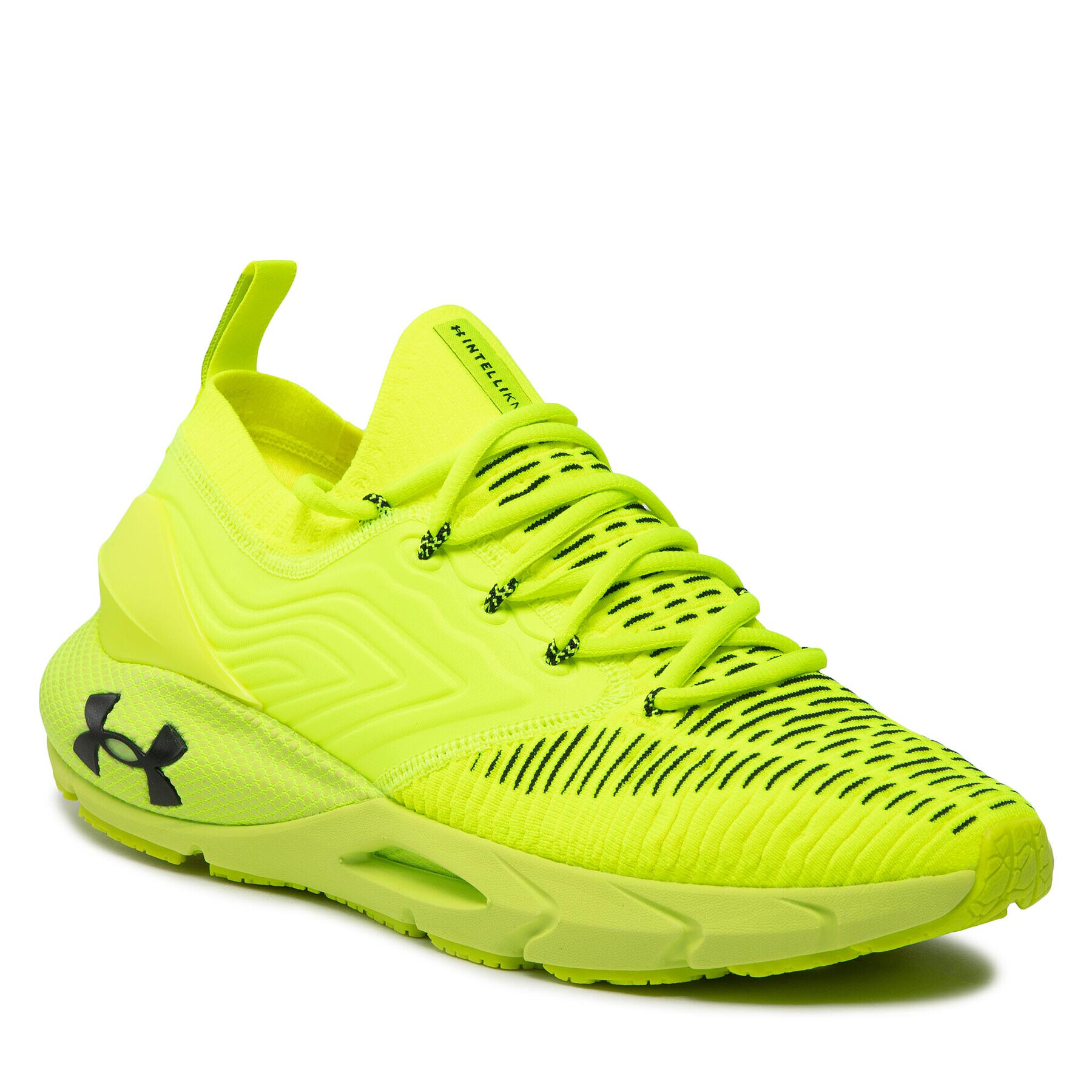 Under Armour Cipő Ua Hovr Phantom 2 Inknt 3024154-307 Sárga - Pepit.hu