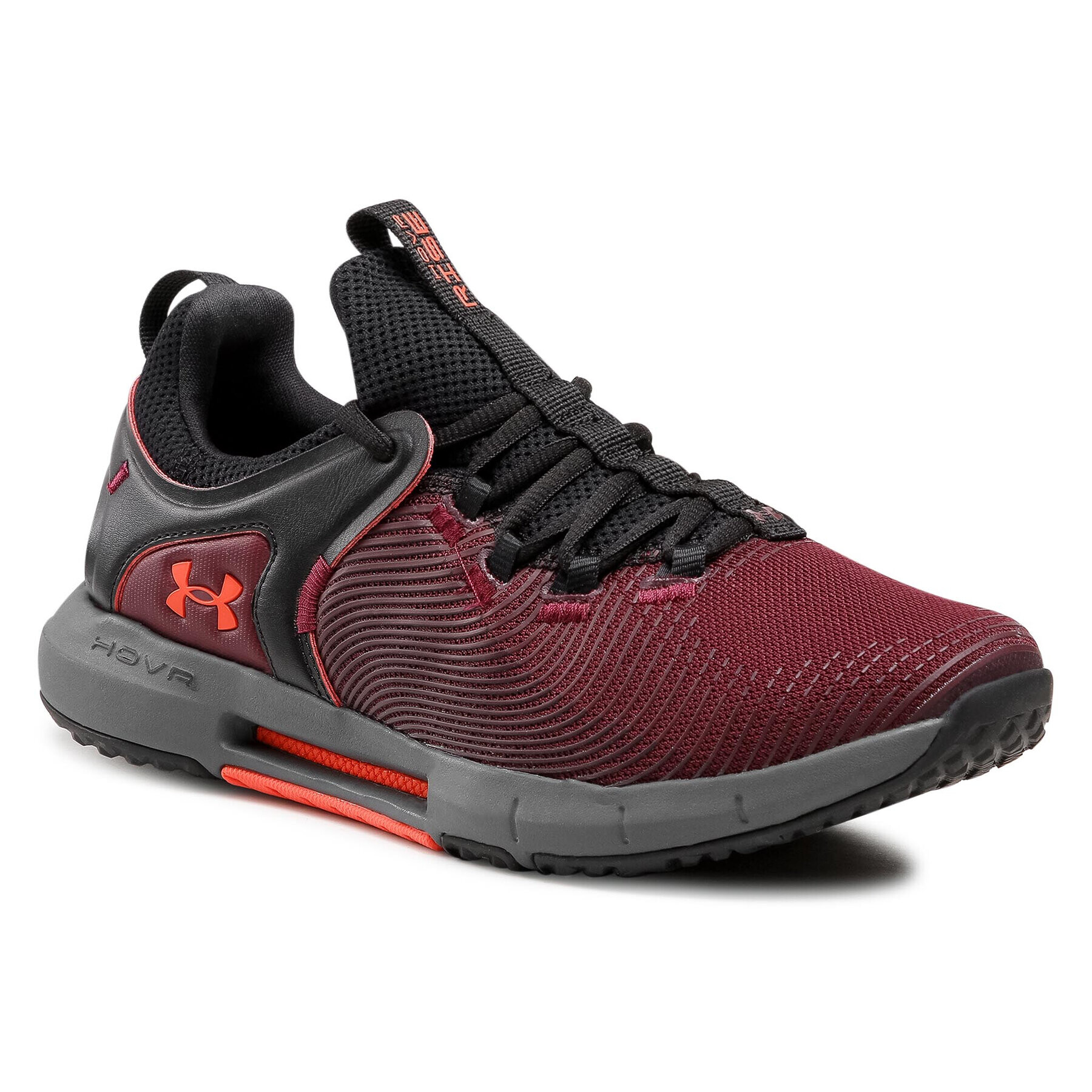 Under Armour Cipő Ua Hovr Rise 2 3023009-501 Bordó - Pepit.hu