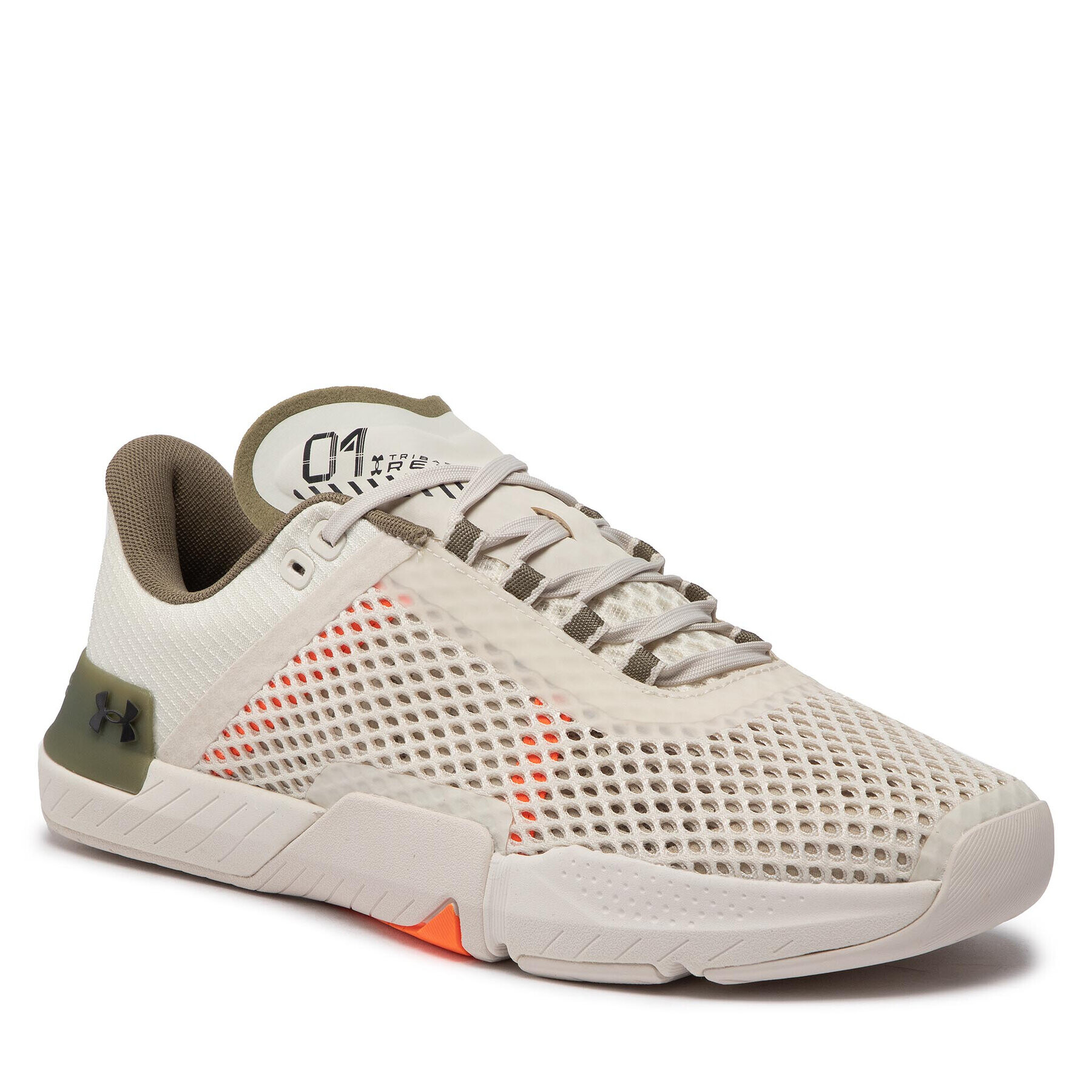 Under Armour Cipő Ua Tribase Reign 4 3025052-103 Bézs - Pepit.hu