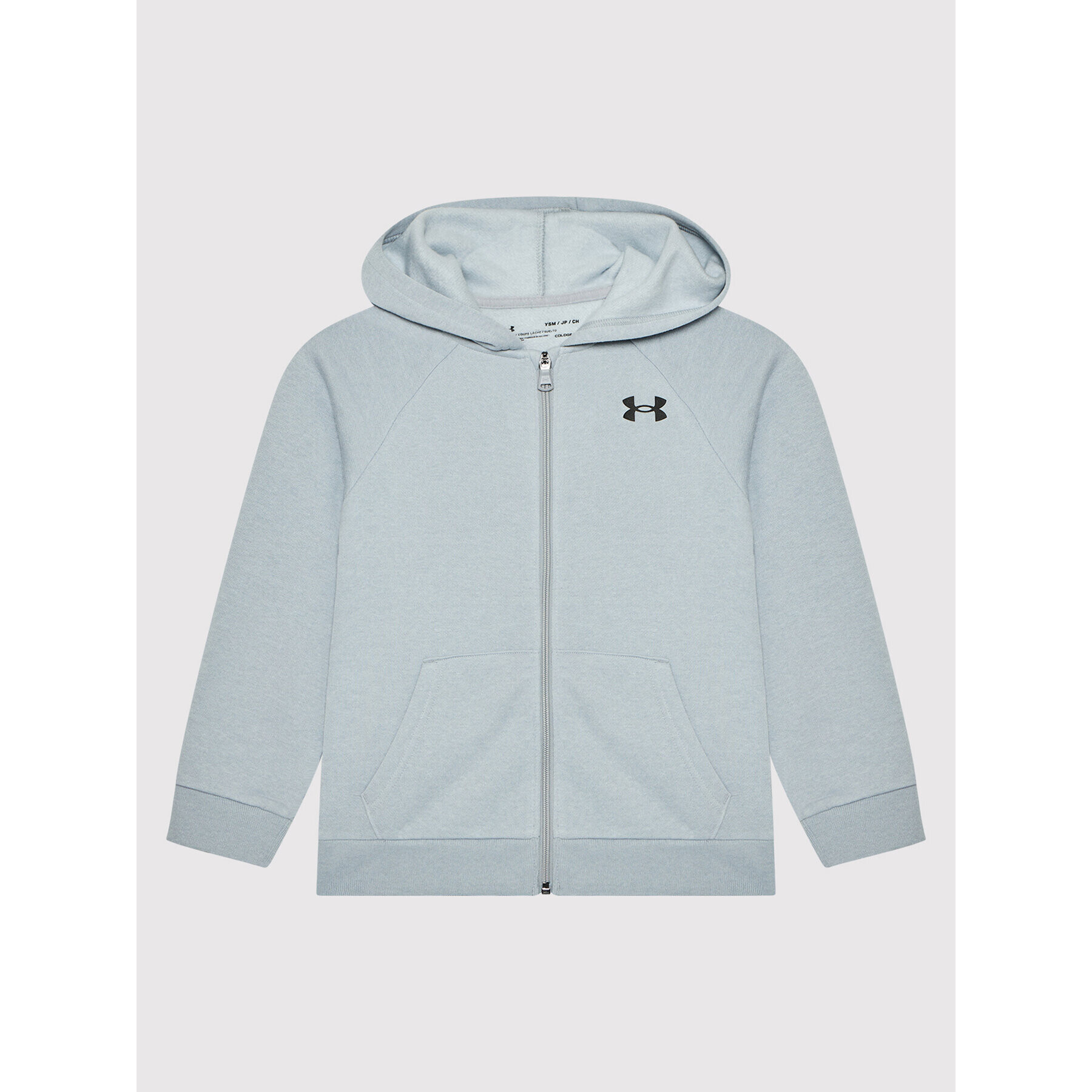 Under Armour Pulóver Ua Rival Cotton Full Zip 1357613 Szürke Loose Fit - Pepit.hu